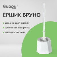 Ершик для унитаза Guppy БРУНО 9111310