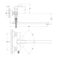 Смеситель для ванны ECONOCE D25-B, серия 580 EC0583