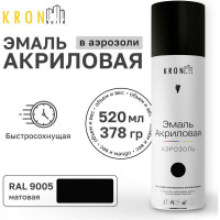 Эмаль акриловая Kronbuild RAL 9005 черная, матовая, 520 мл SP9005M