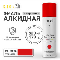 Эмаль алкидная Kronbuild RAL 3020 красная, глянец, 520 мл SPA3020G