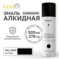 Эмаль алкидная Kronbuild RAL 9005 черная, матовая, 520 мл SPA9005M