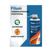 Негорючий пневматический очиститель Filum Turbo 520мл FL-CLN-Air520F