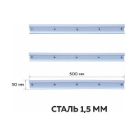 Органайзер ММПО LT500-3X5 черный ООО 4673738646343