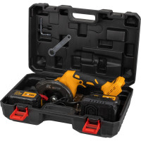 Пила циркулярная аккумуляторная ARMA AS-1200