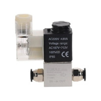 Пневмораспределитель 2V025-08 DC12V ООО СЗЦМ 00-00004617