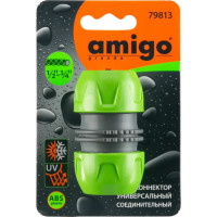 Коннектор универсальный соединительный 1/2" - 3/4" AMIGO 79813