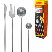 Набор столовых приборов DASWERK UNIQUE 24 шт., 6 персон, серебристый, нержавеющая сталь 609072