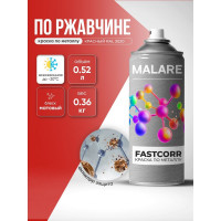 Аэрозольная краска для металла по ржавчине MALARE FastCorr для наружных работ, износостойкая, быстросохнущая, RAL 3020 красный, матовая, 520 мл 4660504737510