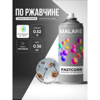 Аэрозольная краска для металла по ржавчине MALARE FastCorr, для наружных работ износостойкая, быстросохнущая RAL 9005 черный, матовая, 520 мл АКФСТ9005М0036