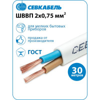 Севкабель Провод ШВВП 2х0,75 мм, ГОСТ, 30 м 05556