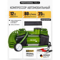 Компрессор двухпоршневой автомобильный PROCRAFT 80 л/мин, 276 Вт, 25А, 10 бар, крокодилы LK400