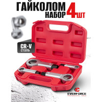 Гайколомы EVERFORCE набор 4 предмета (9-12, 12-16, 16-22, 22-27 мм) EF-672(61070)