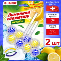 Шарики для унитаза LAIMA освежитель, 2 блока по 50 г, Лимонная Свежесть 3 в 1, аналог Bref/бреф 608992