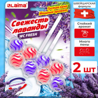 Шарики для унитаза LAIMA освежитель, 2 блока по 50 г, Свежесть Лаванды 3 в 1, аналог Bref/бреф 608993