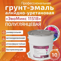 Грунт-эмаль алкидно уретановая полуглянцевая ЭвоМикс 11518 10 кг RAL 3028 Красный 10КАУПГR3028