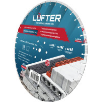 Диск алмазный LUFTER URANIUM SEGMENT H12 МОНОЛИТНЫЙ армированный бетон, гидротехнический бетон 600 мм 024-600