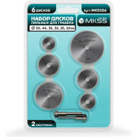 Набор пильных дисков для гравера MKSS Toolbox 22/25/32/35/44/50мм MK5006
