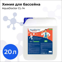 Жидкий хлор Aquadoctor CL-14 20 л (Гипохлорит натрия) K 63397