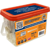 Дюбель ЕВРОПАРТНЕР распорный нейлоновый PND 6х50 с шурупом 4,0х60 50 шт. K2 0482 0