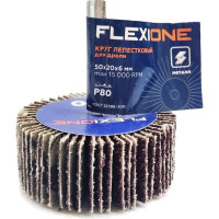 Круг лепестковый для дрели Flexione 50x20x6мм, Р80 10000187