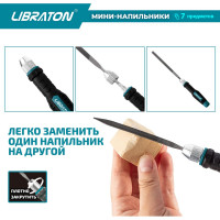 Набор надфилей Libraton сменные 6 шт, с ручкой 911102