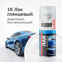 Лак акриловый KUDO KU-9010