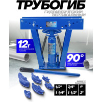 Трубогиб гидравлический вертикальный Forsage 12 т F-TRA1202(60429)