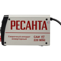 Сварочный аппарат инверторный Ресанта САИ VI7220 MINI 900/65/202