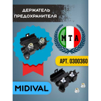 Держатель предохранителя MTA MIDIVAL 300360