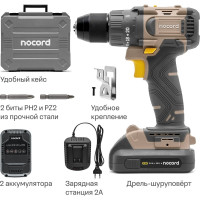 Аккумуляторная бесщеточная дрель-шуруповерт Nocord 20В, 2x2 А·ч Li-Ion, 60 нм, в кейсе 901068.NBD-20.2.20.A60-2