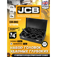 Набор головок ударных глубоких JCB 3/4", 14 предметов, 6 граней, 17,19,22,24,27,30,32,36,41,46,50,55,60,65 мм, в метал.кейсе JCB-6142-5MPB(61735)
