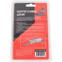 Редуктор для бит угловой HEADROCK 1/4 140мм 274-014-140