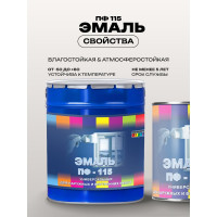 Эмаль АККОРД ПФ-115 красно-коричневая 10 кг, глянцевая 38201124