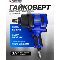 Гайковерт пневматический ударный Forsage 3/4 (2400Нм) F-NC-6220(61560)