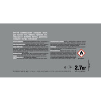 Эмаль ЗАО Декарт ПФ-115 белая 2,7 кг 30515