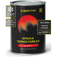 Краска термостойкая антикоррозионная Certa до 1200С, черный матовый RAL 9004, 0,8 кг CPR00117