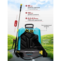 Опрыскиватель аккумуляторный Gartena 10 8008