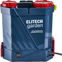 Опрыскиватель аккумуляторный Elitech ОСА 10 GARDEN 210636