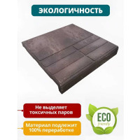 Ступень композитная сборная NeoКомпозит (СКС) 330x330x27, коричневый ТДС(Т)-Т