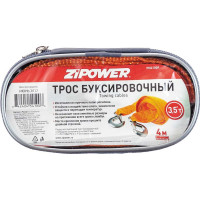 Буксировочный трос ZIPOWER 3500 кг 4 м 2 крюка PM4100R