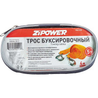 Буксировочный трос ZIPOWER 5000 кг 4 м 2 крюка PM4102R