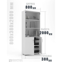 Шкаф для документов со стеклом 80x38x200 "Комфорт" Юнитекс, дуб шамони, К.379_ДШ