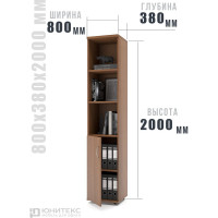 Шкаф для документов узкий полузакрытый 40x38x200 "Комфорт" Юнитекс, орех французский, К.380_ОФ