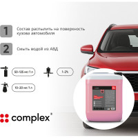 Воск с полирующим эффектом Complex (5л, Вишня) 117854