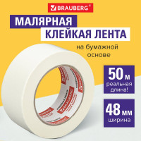 Клейкая малярная крепированная лента BRAUBERG 48 мм х 50 м, реальная длина, профессиональная 226426