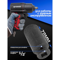 Головка ударная глубокая Forsage 27мм (6гр.), 1/2" F-4458527(6821)