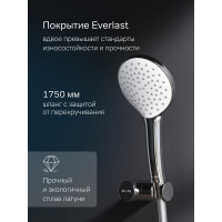 Душевой набор AM.PM Gem шланг 1750 мм, держатель ручного душа, ручной душ 110 мм, 1 функция, хром F0119000