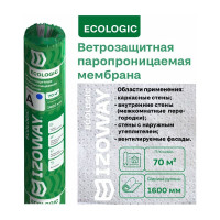 Ветрозащитная паропроницаемая мембрана Izoway A ECO 70 кв. м 17047