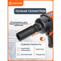 Набор головок ударных Airline 1/2" 78мм 14 пр. (10-27мм) мет. кейс. ATAS062