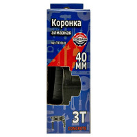 Коронка алмазная по армированному бетону и кирпичу 40 мм, SDS+ TORGWIN T476181